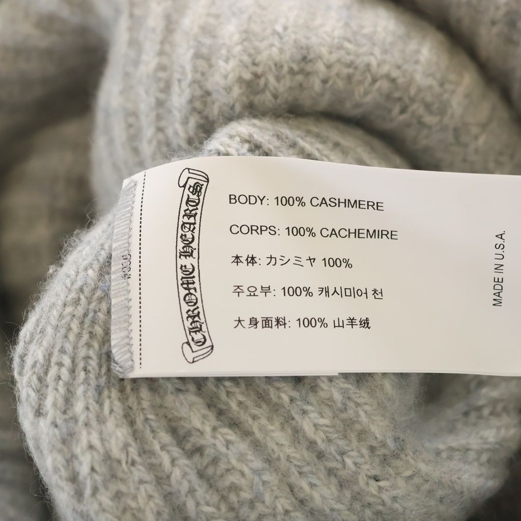 Chrome Hearts Big Daddy Cashmere Knit Beanie Cap with Cross Ball Gray — view 8