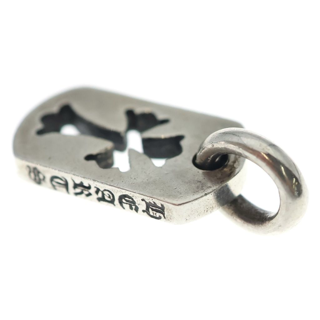 Chrome Hearts DT Tny CO Crs Tiny Cutout Cross Dog Tag Charm Pendant Silver — view 6