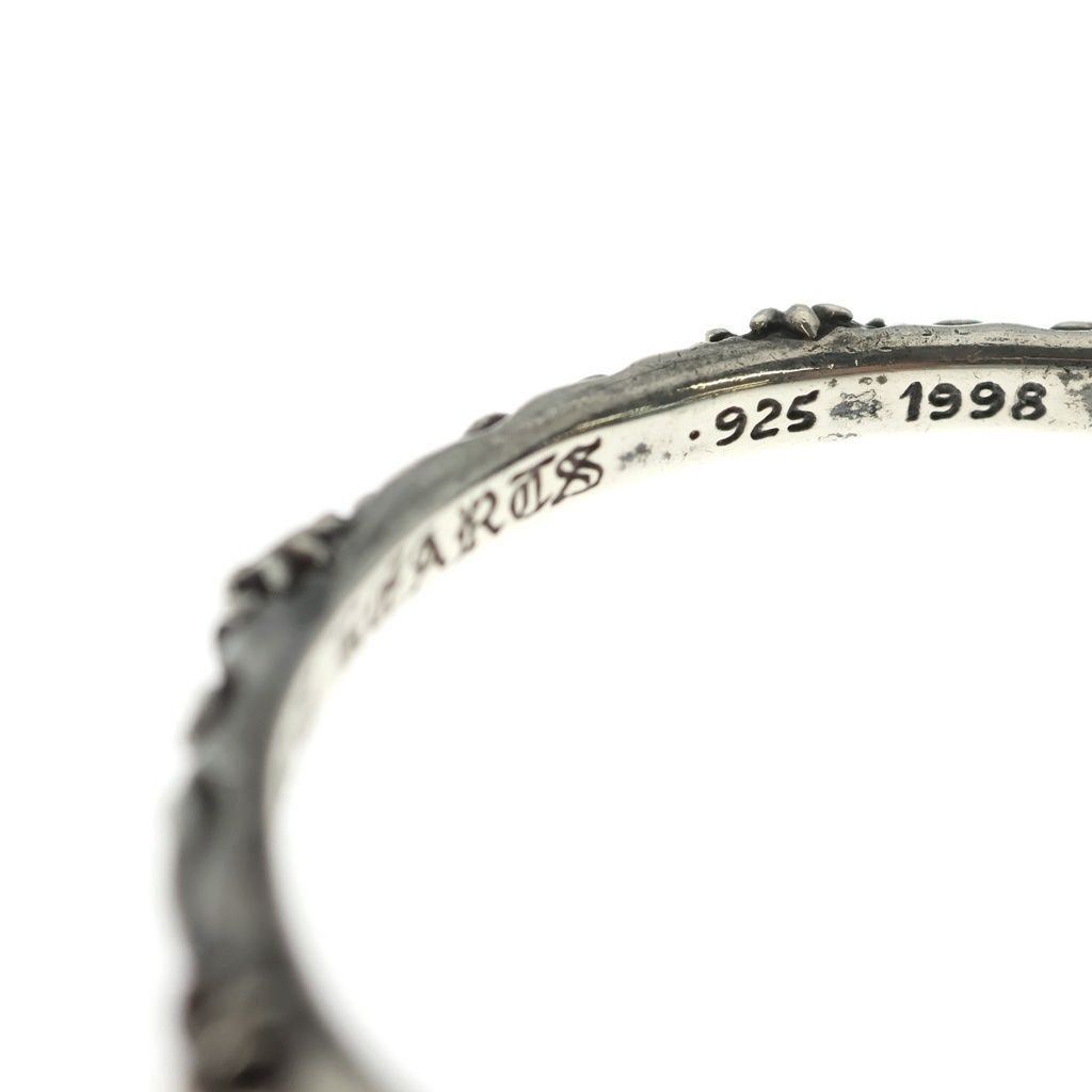 Chrome Hearts Bangle Sbt Band Bracelet Silver — view 6