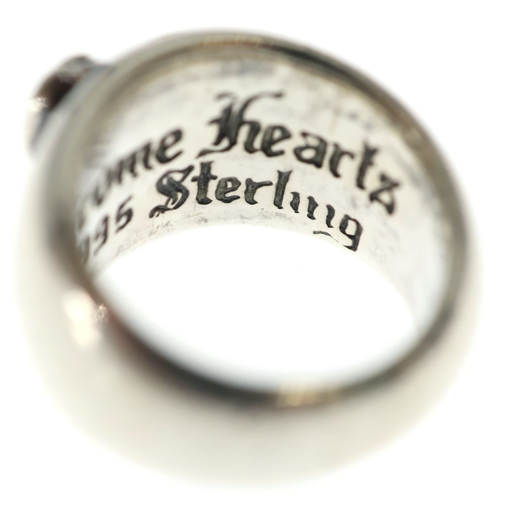 Chrome Heart in Band Silver Ring — view 6