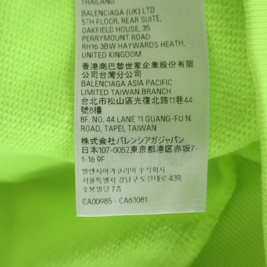 Balenciaga Back Flip Round Zip Up Hoodie Logo Yellow — view 8