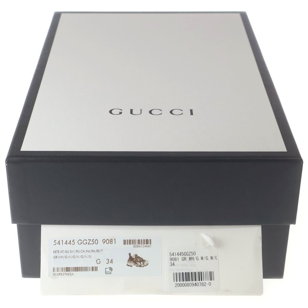 Gucci Flashtrek Crystal Low Cut Sneakers White GG — view 6
