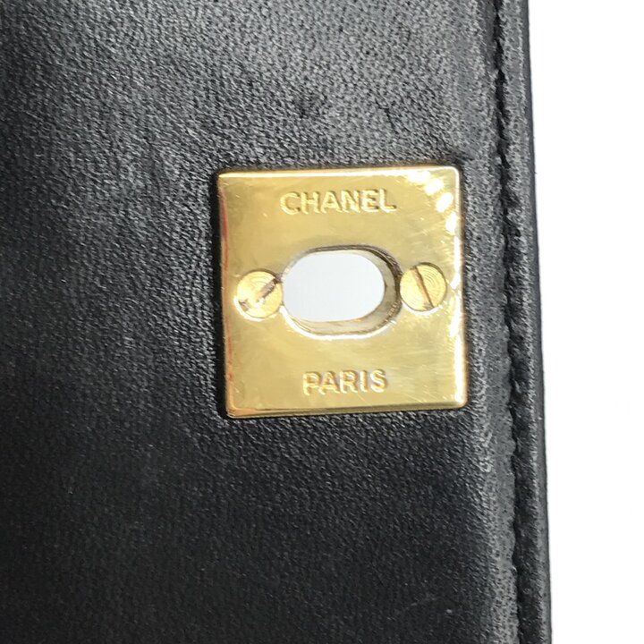 Chanel CC Logo Mini Quilted Lambskin Chain Shoulder Bag Black Crossbody Purse — view 9