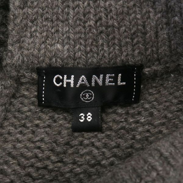 Chanel Dress Gray — view 9