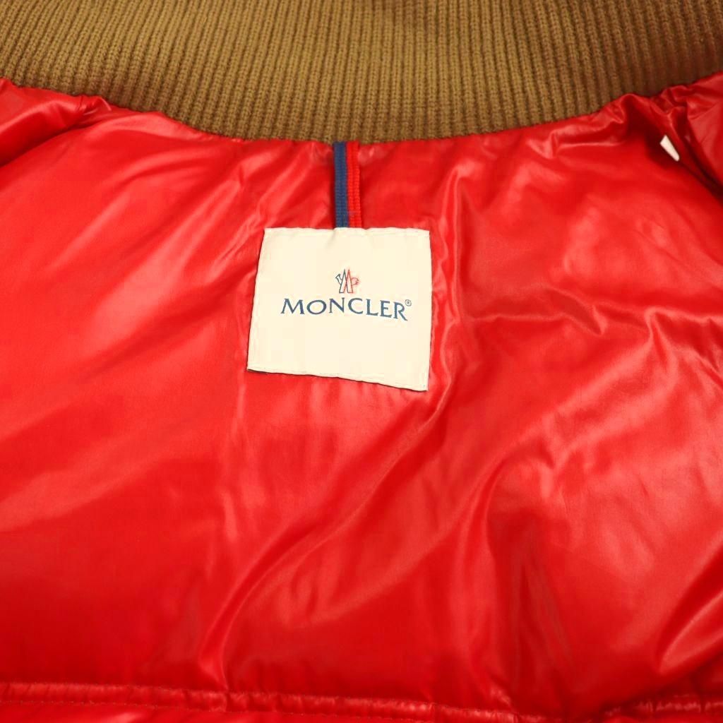 Moncler Rousseau Down Jacket Zip Up 1 Khaki Brown — view 7