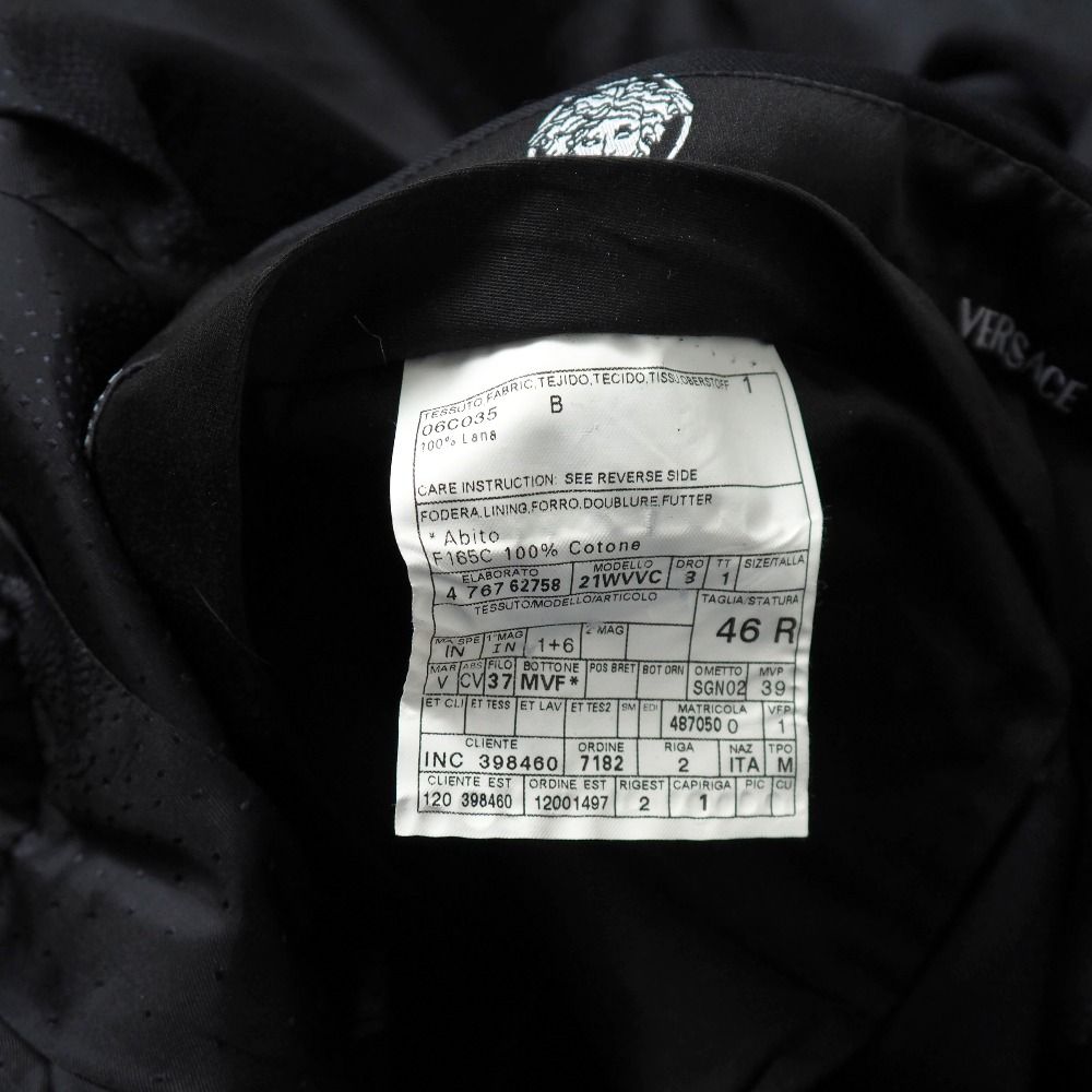 Versace Suit 46 Tailored Leather Single Jacket Two Tuck Trousers — view 9
