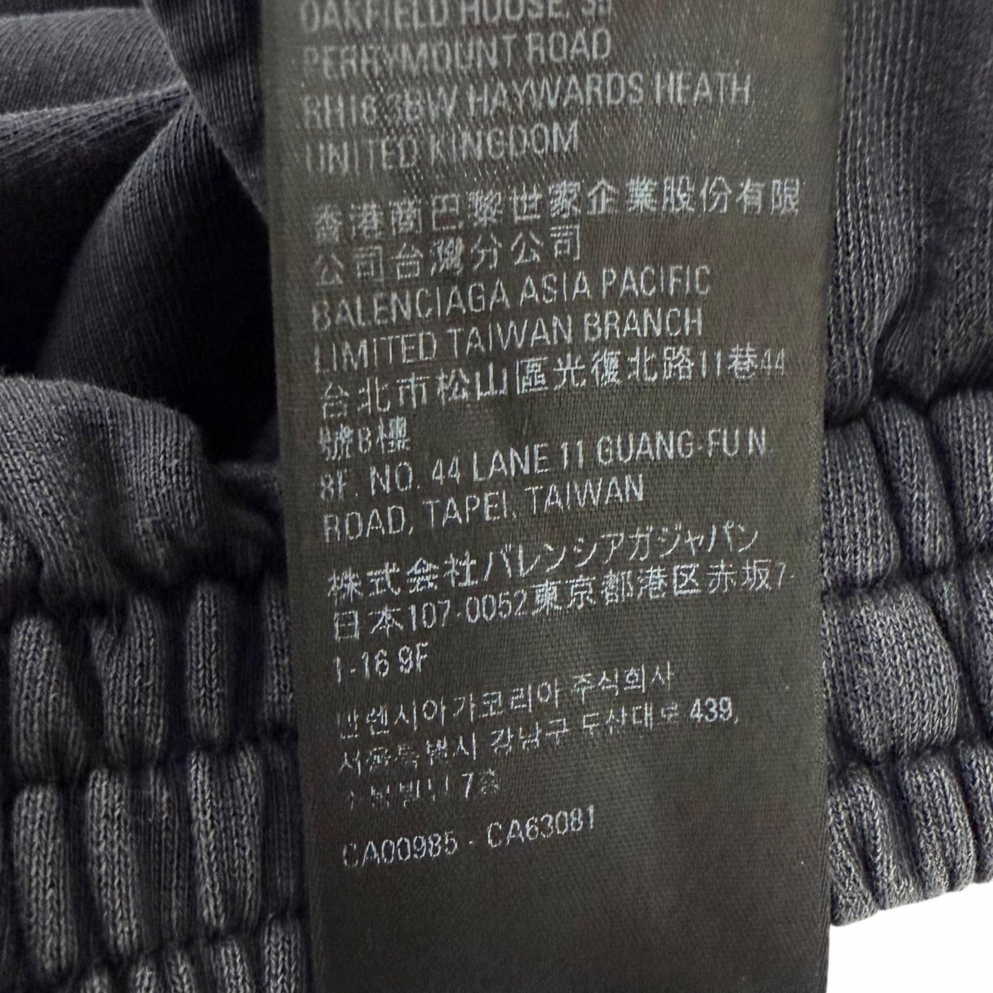 Balenciaga Washed Logo Embroidery Sweatshirt Pants Black XS — view 9