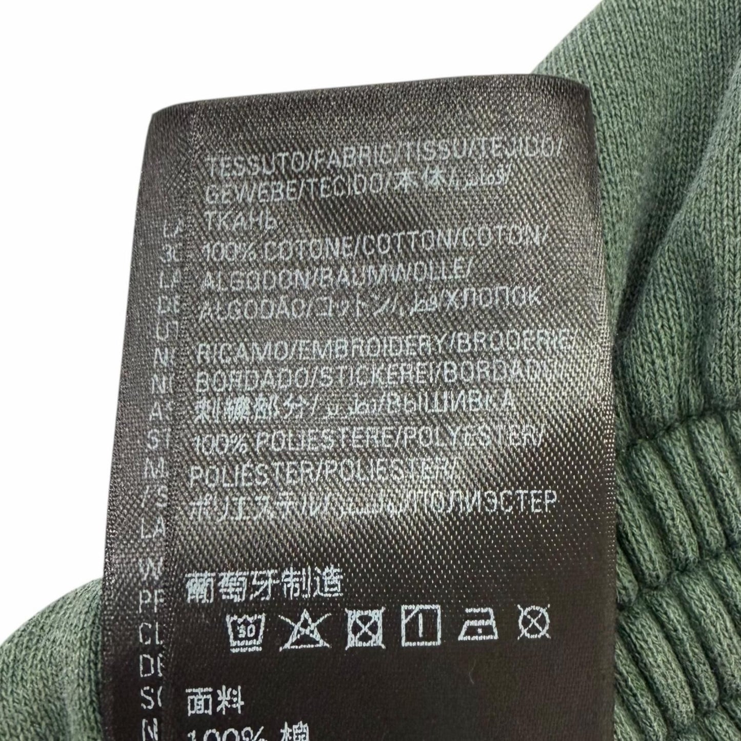 Balenciaga Embroidered Washed Sweatshirt Shorts Green XS — view 9