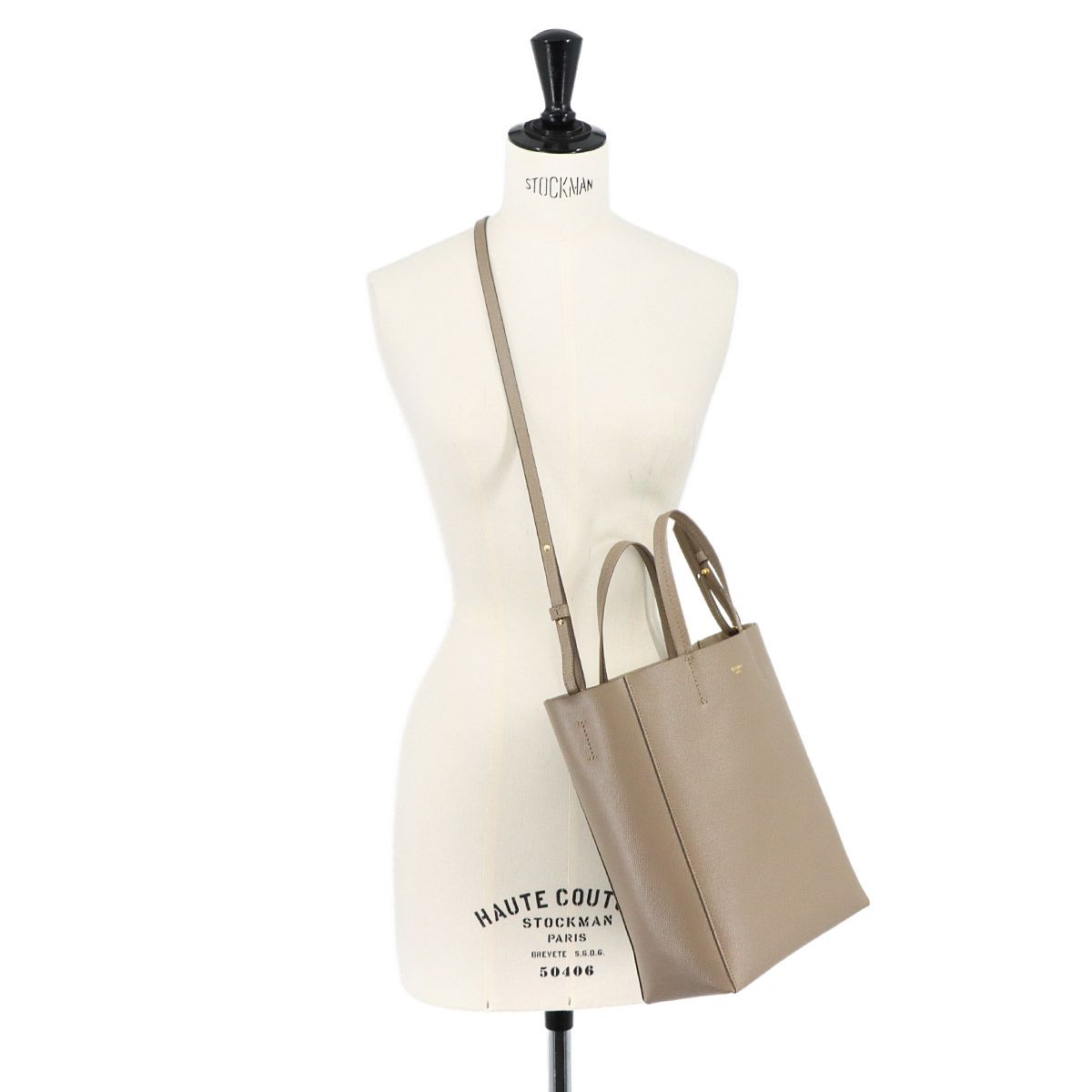 Celine Small Vertical Cover 2-Way Tote Shoulder Bag Leather Taupe — view 9