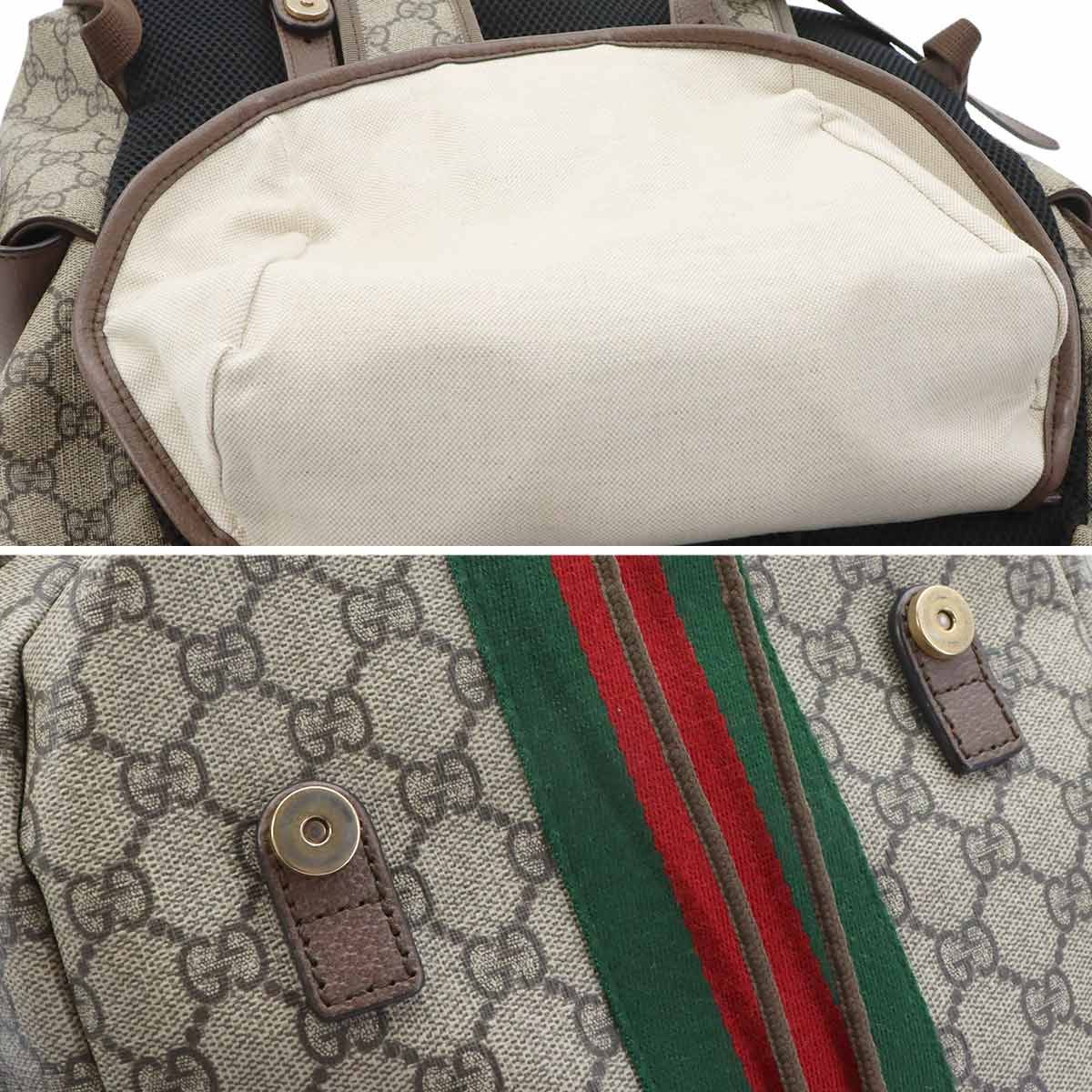 Gucci Ophidia Backpack GG Supreme Leather Beige Brown — view 9