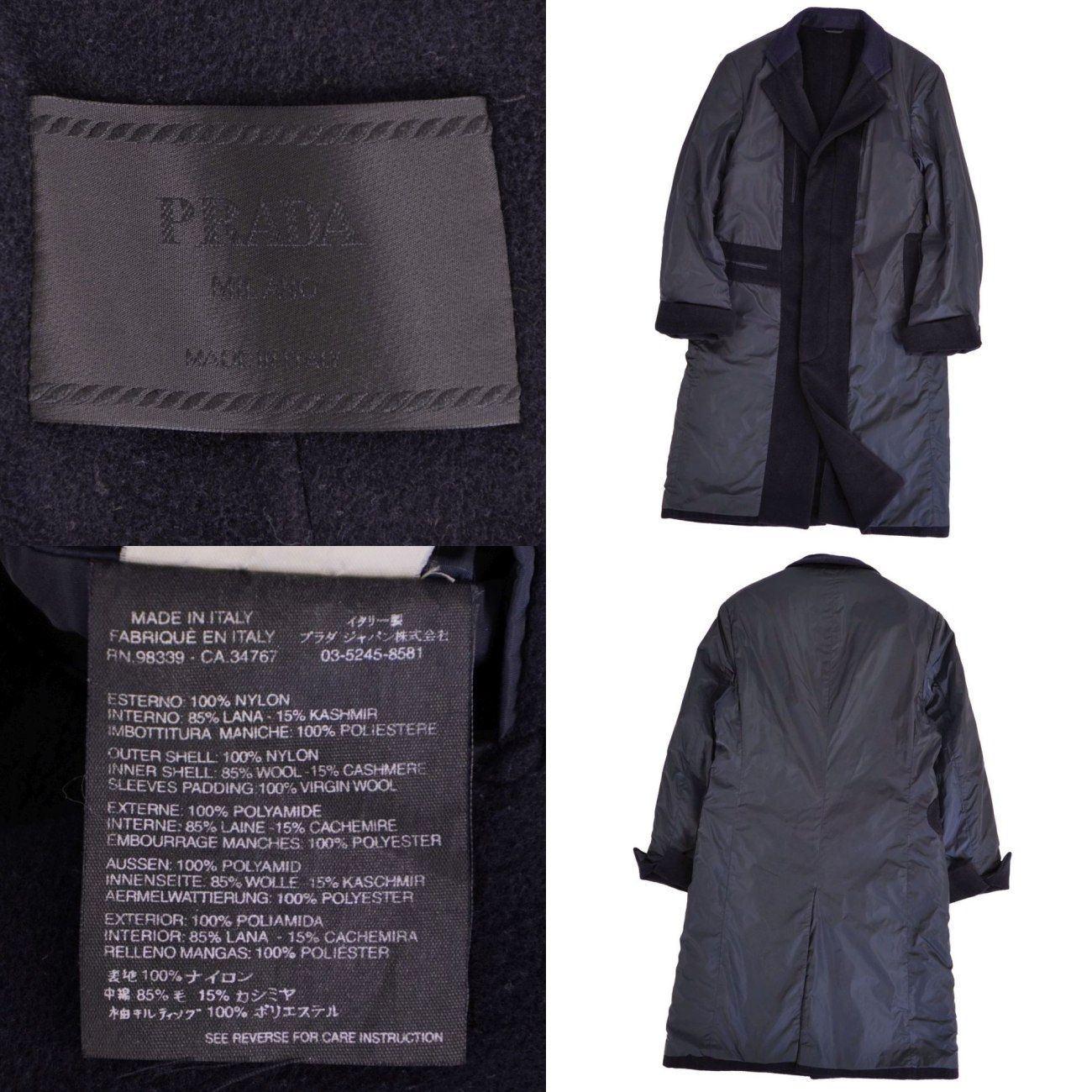 Prada Coat Long Wool Cashmere — view 7