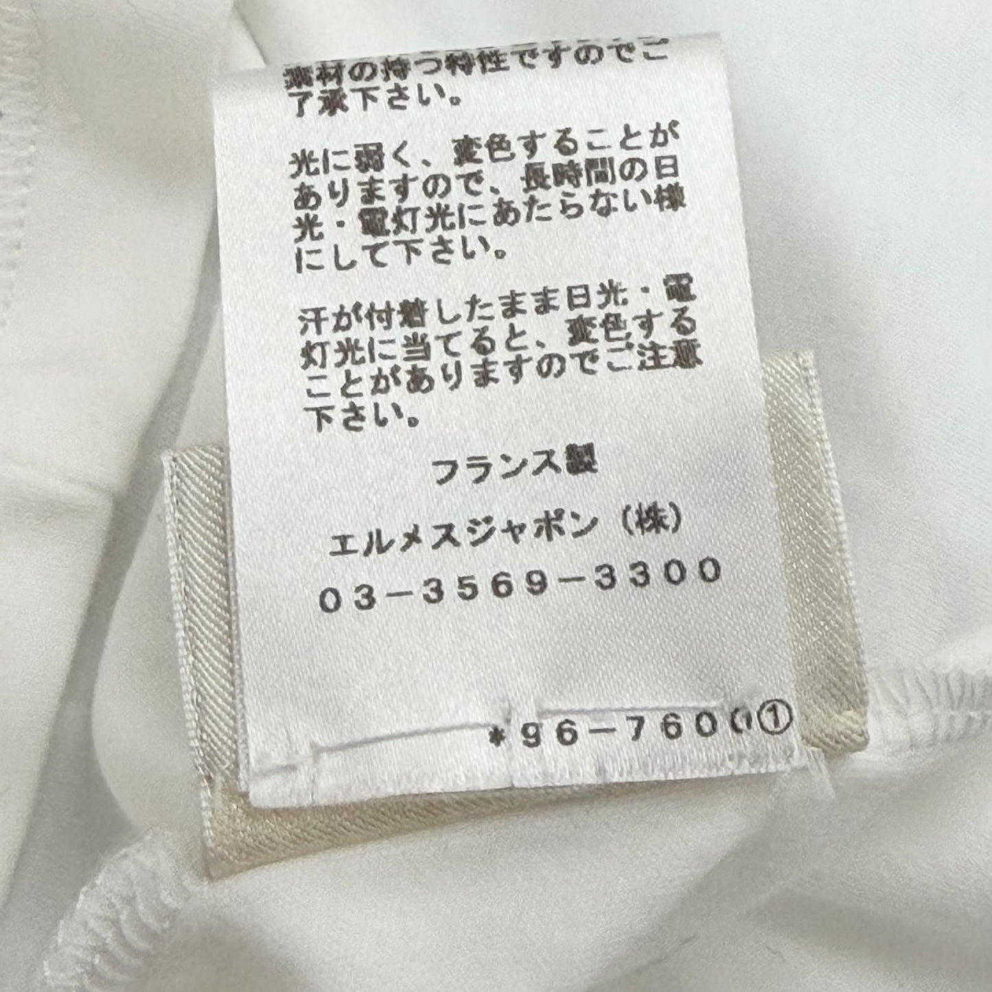 Hermes Cotton 100% V-neck Embroidery Chest Pocket Short Sleeve T-Shirt White 34 — view 9