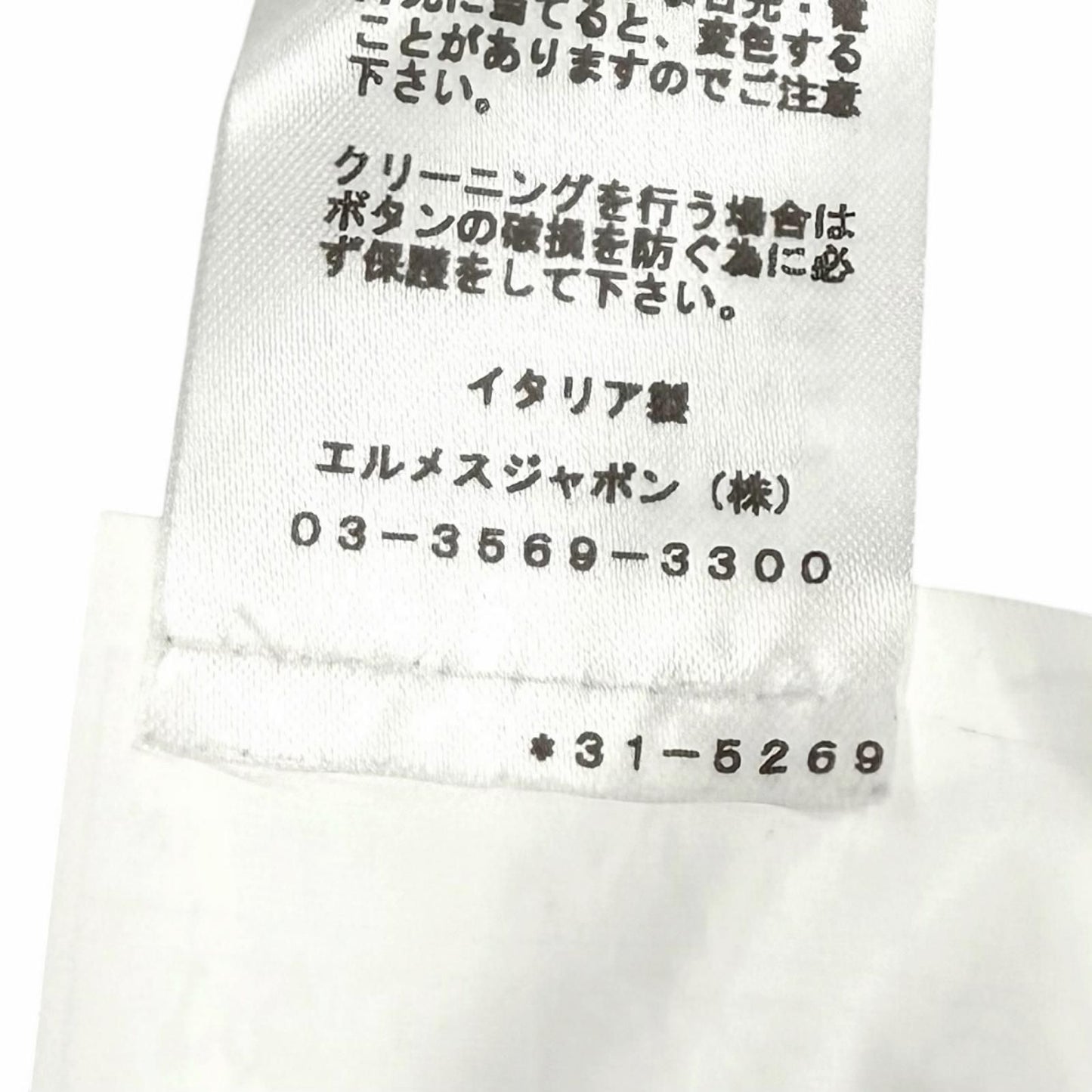 Hermes Finished Double Breasted Jacket Black 46 — view 9