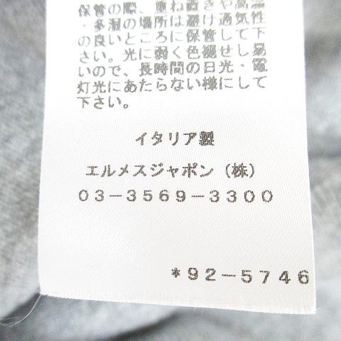 Hermes Long Sleeve Knit Sweater High Neck Quarter Zip Sheep Leather S Gray Line — view 6