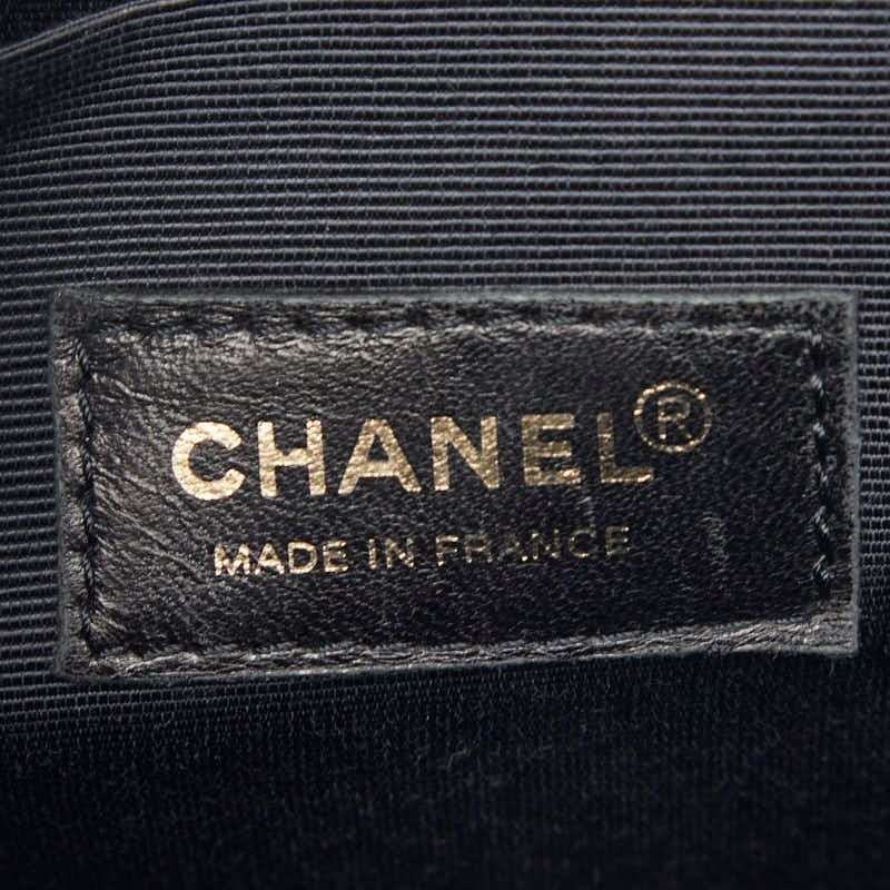 Chanel Coco Mademoiselle Tote Red White Black Enamel Leather — view 9