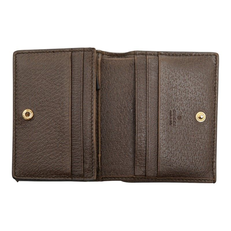 Gucci Ophidia GG Supreme Bifold Wallet Compact Beige Multicolor Leather — view 9