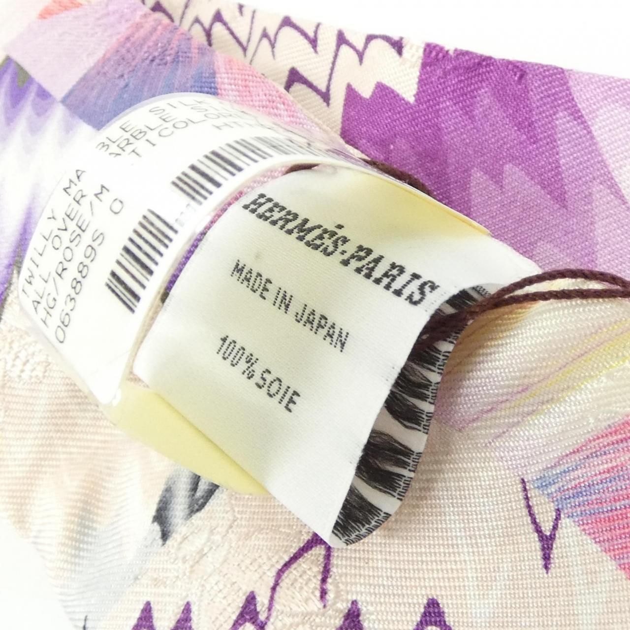 Hermes Twill Marble Silk Scarf — view 5