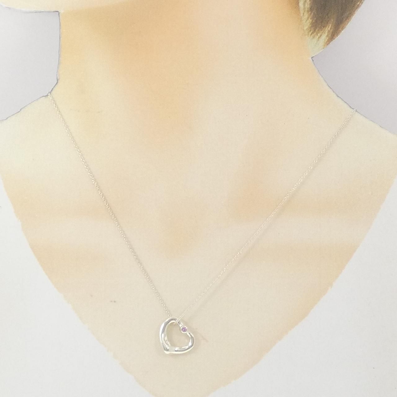 Tiffany & Co Open Necklace — view 6