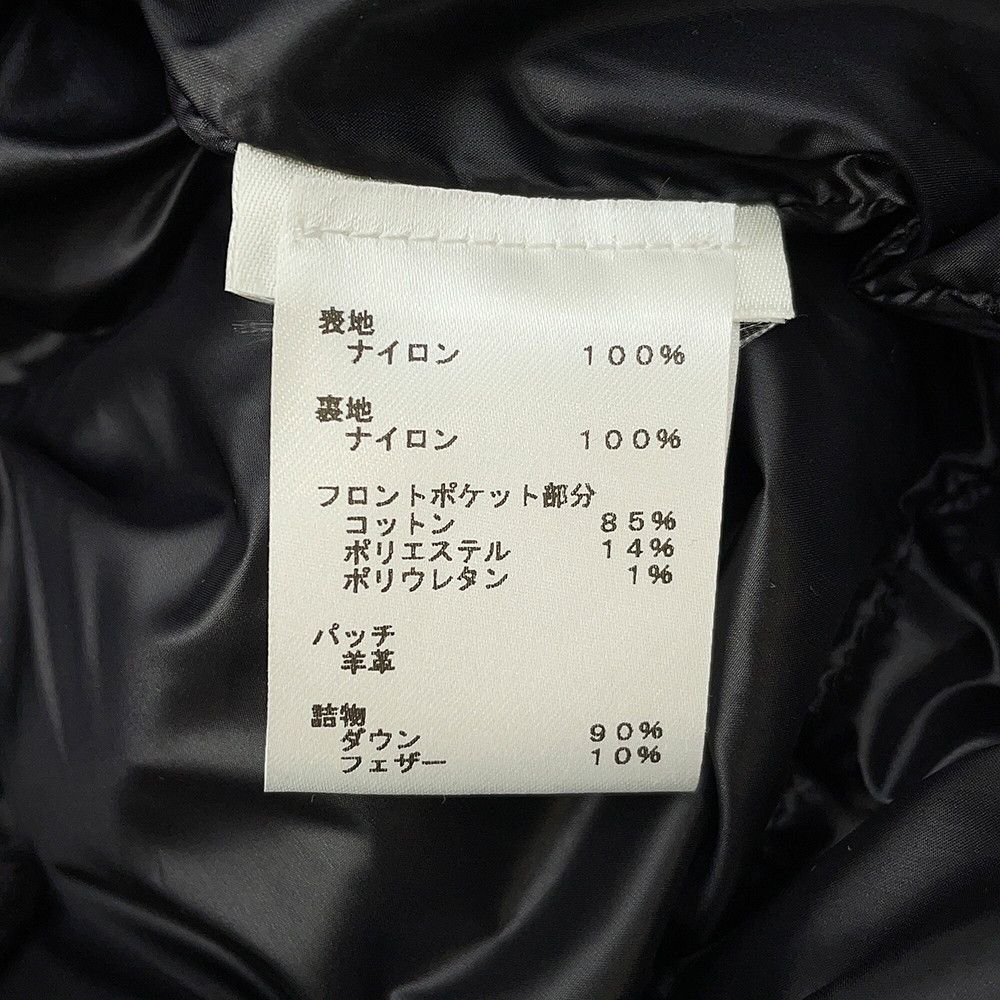 Louis Vuitton Down Jacket Monogram Nylon 100% 40 Vest 2-Way Black — view 9