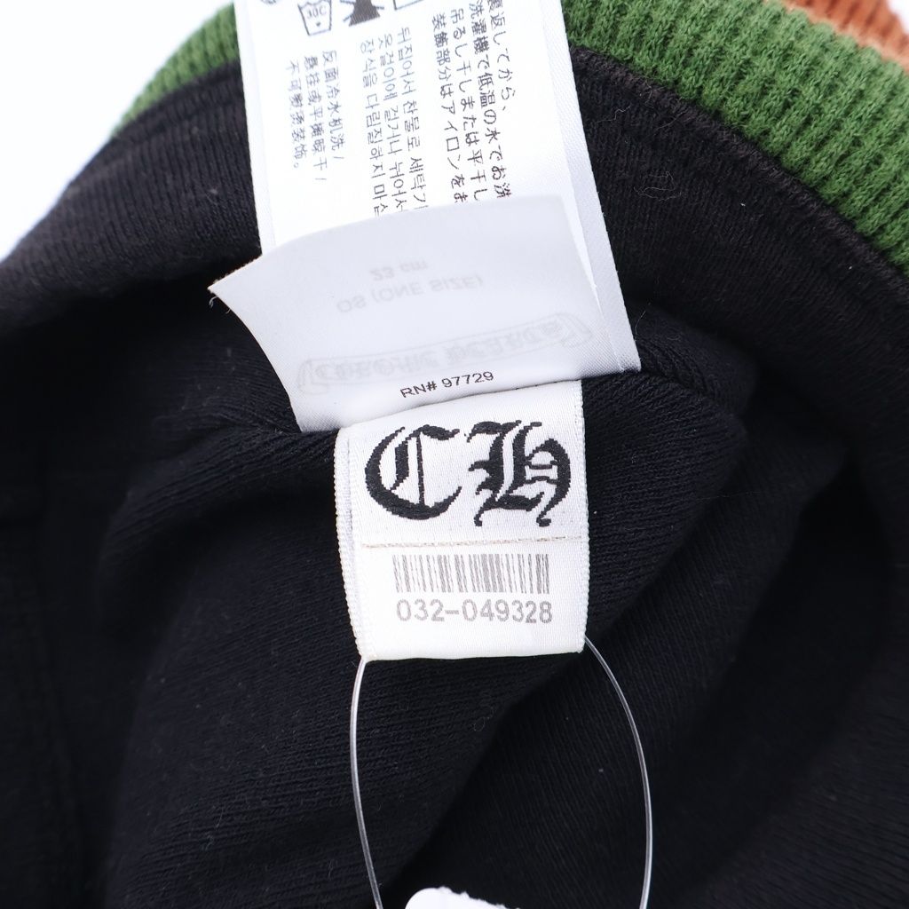 Chrome Hearts Ppo Beanie Mattyboy Camo Thermal — view 8