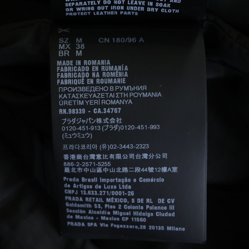 Prada Re-Nylon Zip Jacket Triangle Logo Hooded Zip Up Black — view 8