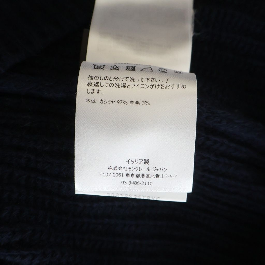 Moncler Hyke Cashmere Knit Vest Navy — view 8
