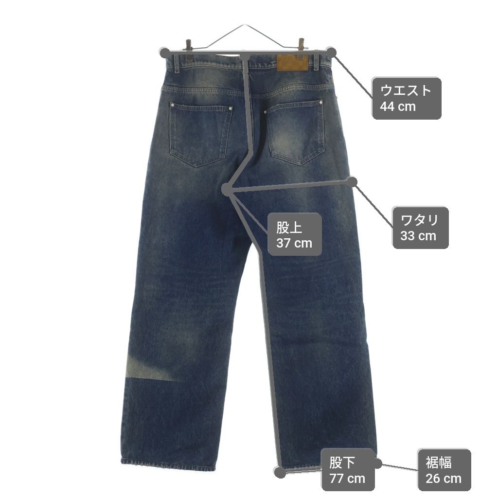 Louis Vuitton Sunfaded Effect Denim Skate Pants Indigo — view 9