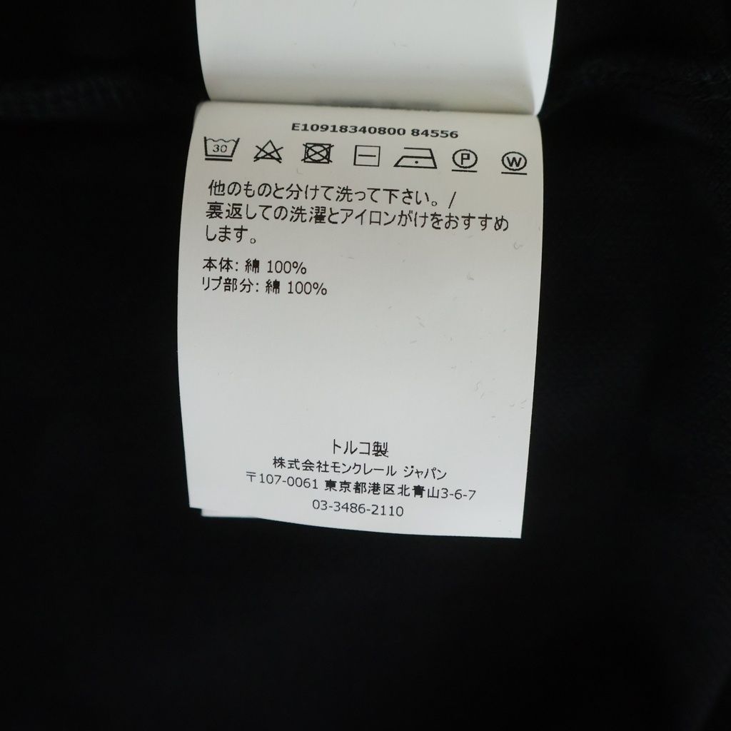 Moncler Short Sleeved Polo Shirt Logo Patch Top Black — view 8