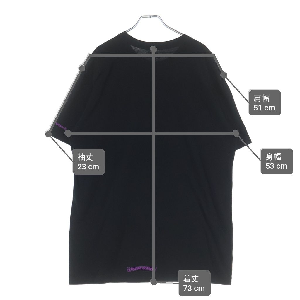 Chrome Hearts CH T-Shirt Neck Logo Short Sleeve Black Purple — view 9