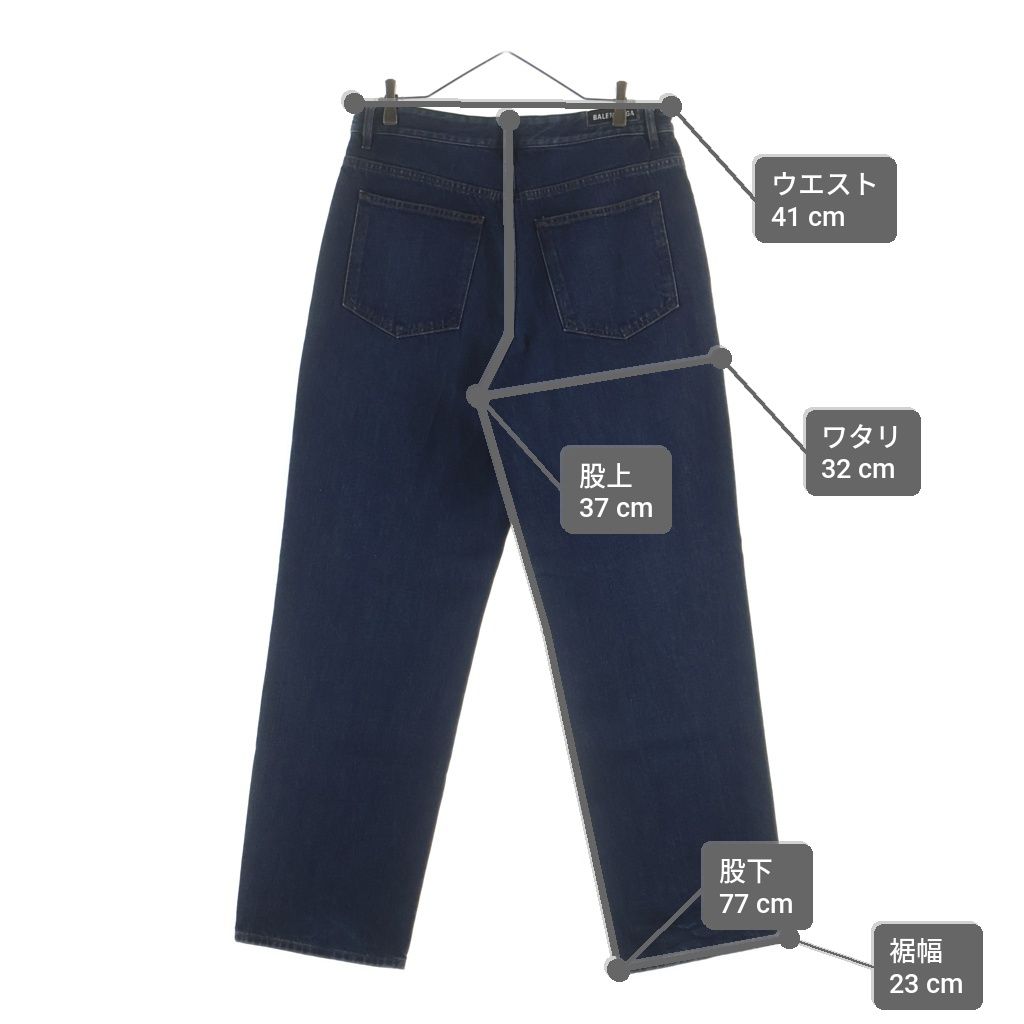 Balenciaga Embroidery Pants Navy — view 9