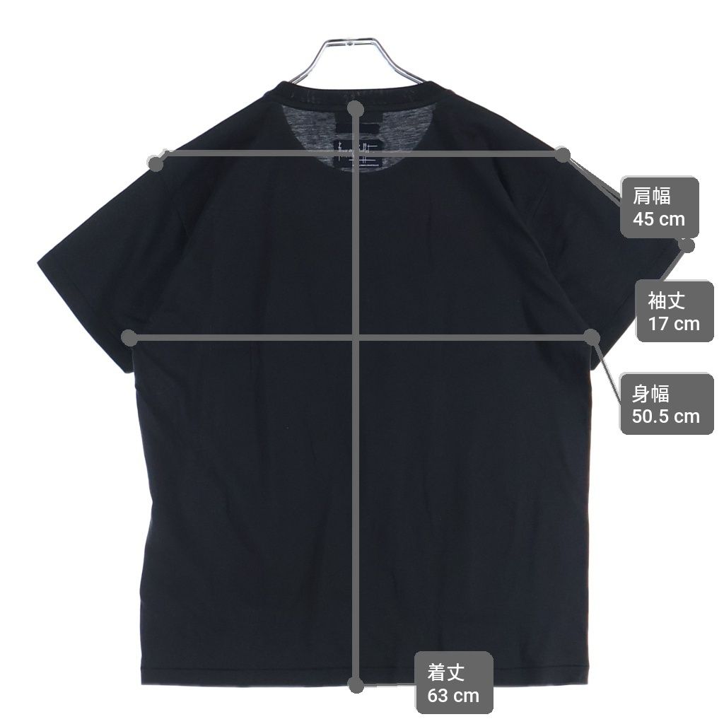 Prada Bernard Buffet Graphic Print Front Crew Neck Short Sleeve T-Shirt Black — view 9