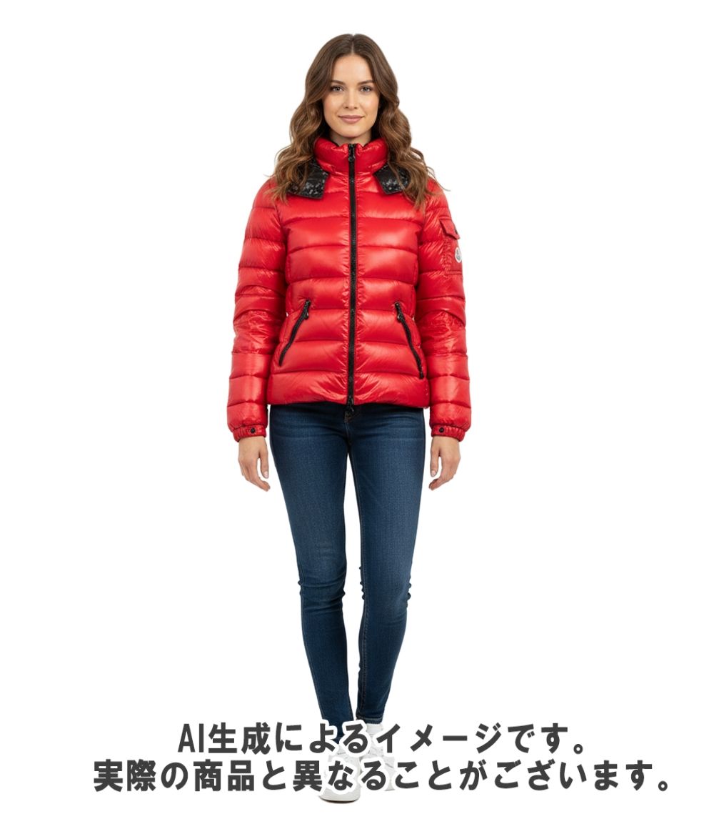 Moncler Mont Cles Down Jacket