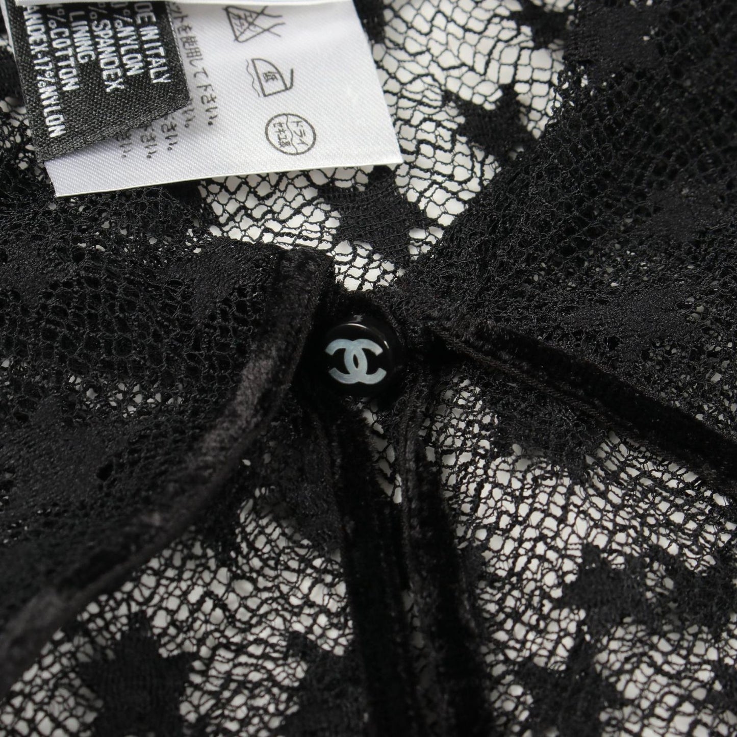 Chanel Blouse Lace Short Sleeve Black — view 6