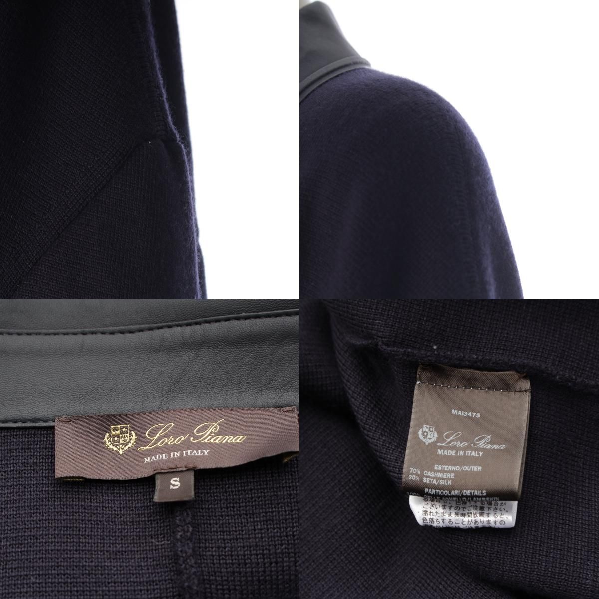 Loro Piana Cashmere Silk Pocket Long Coat with Belt Navy — view 9