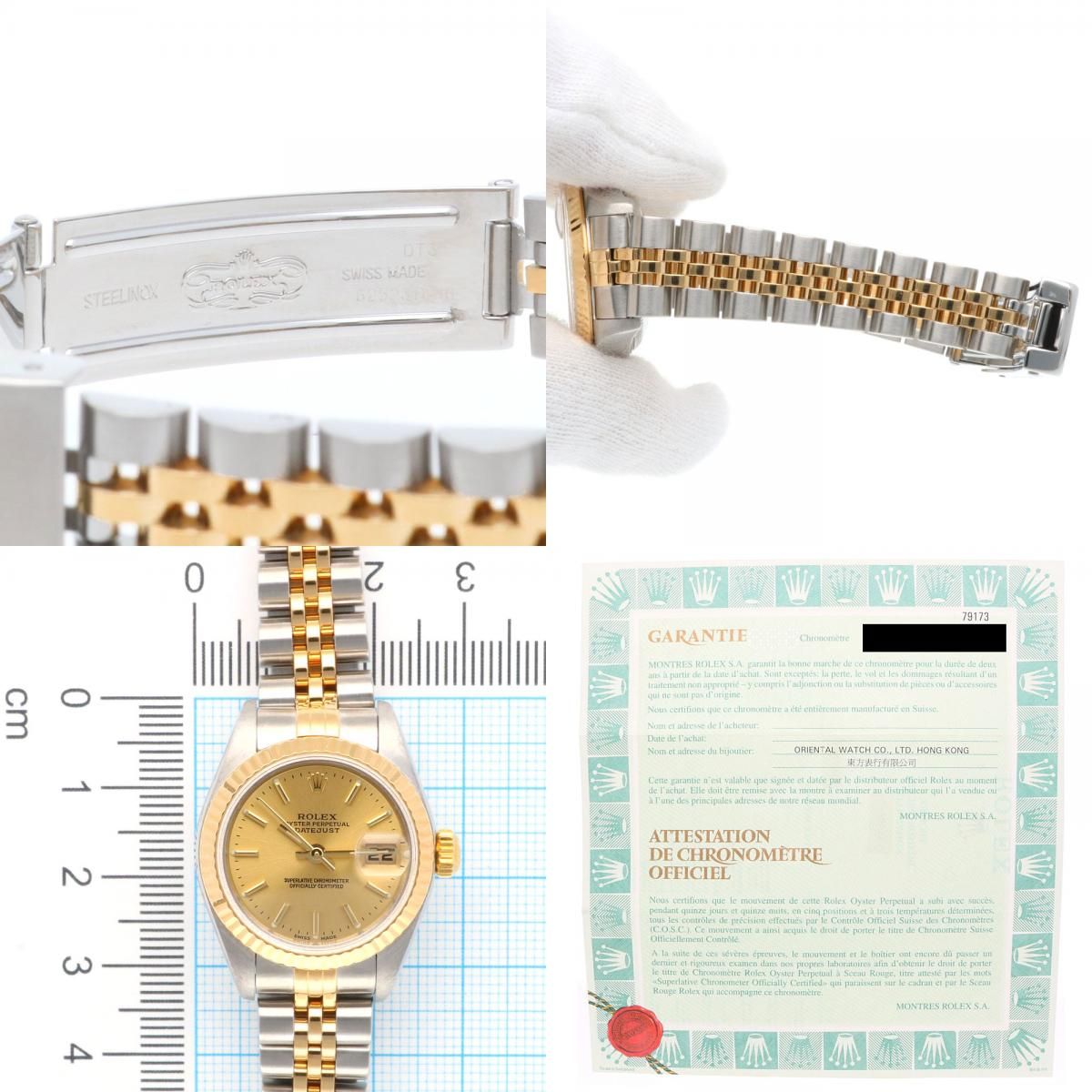 Rolex Datejust Oyster Perpetual Watch Stainless Steel Automatic Winding — view 9