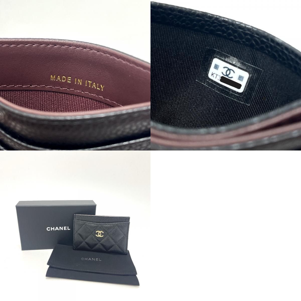 Chanel Card Case CC Logo Classic Caviar Leather Black — view 9