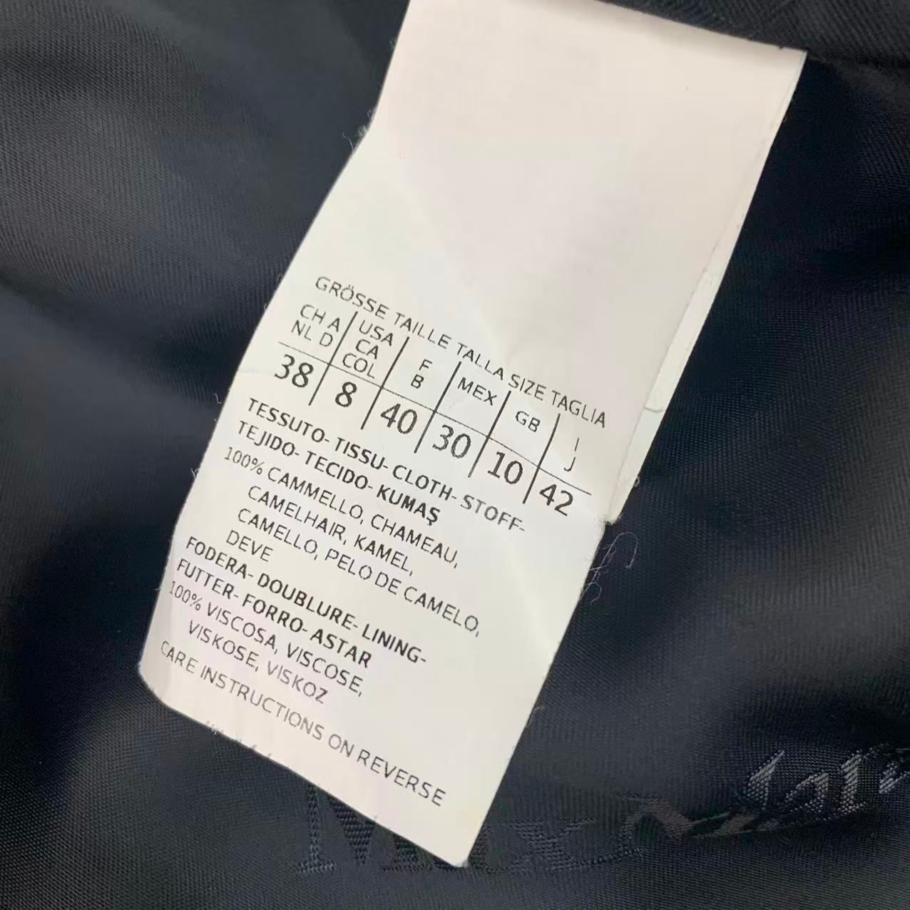 Max Mara Rialto Pure Camel Belted Coat Black 42 — view 9
