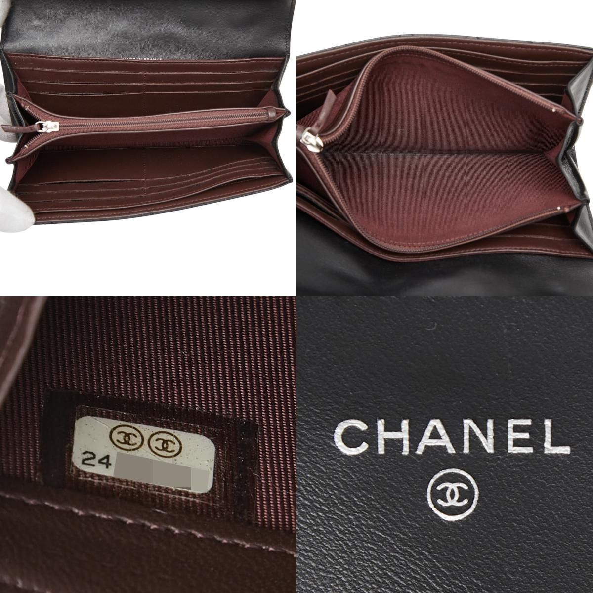 Chanel CC Logo Quilted Bifold Wallet Black Leather — view 9