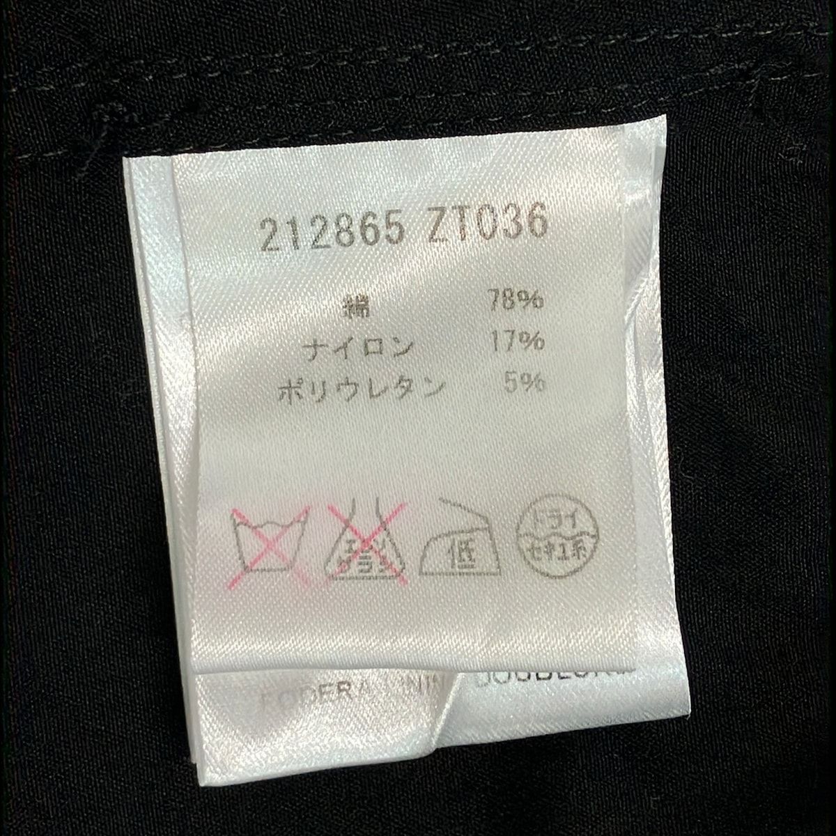 Gucci Short Sleeve Shirt Blouse 38 S Black — view 4