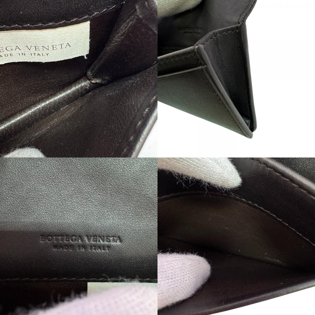 Bottega Veneta Intrecciato Card Case — view 8