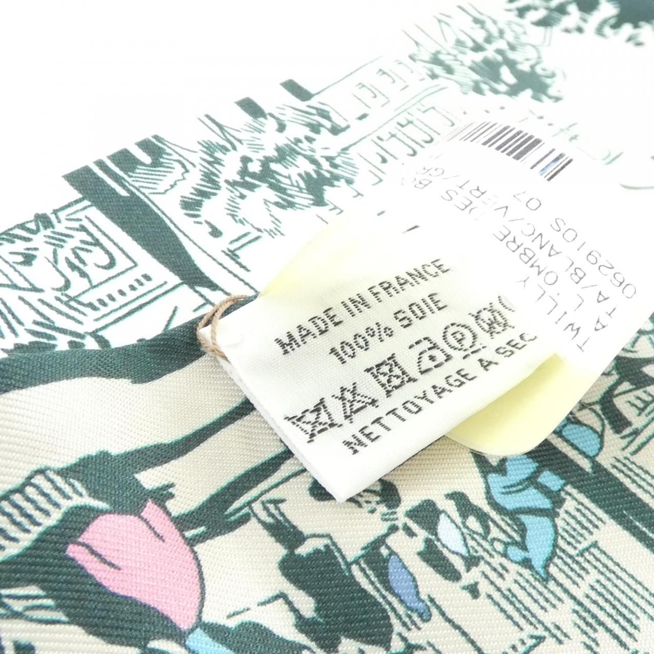 Hermes a L'ombre Des Boulevaards Twilly Scarf — view 4