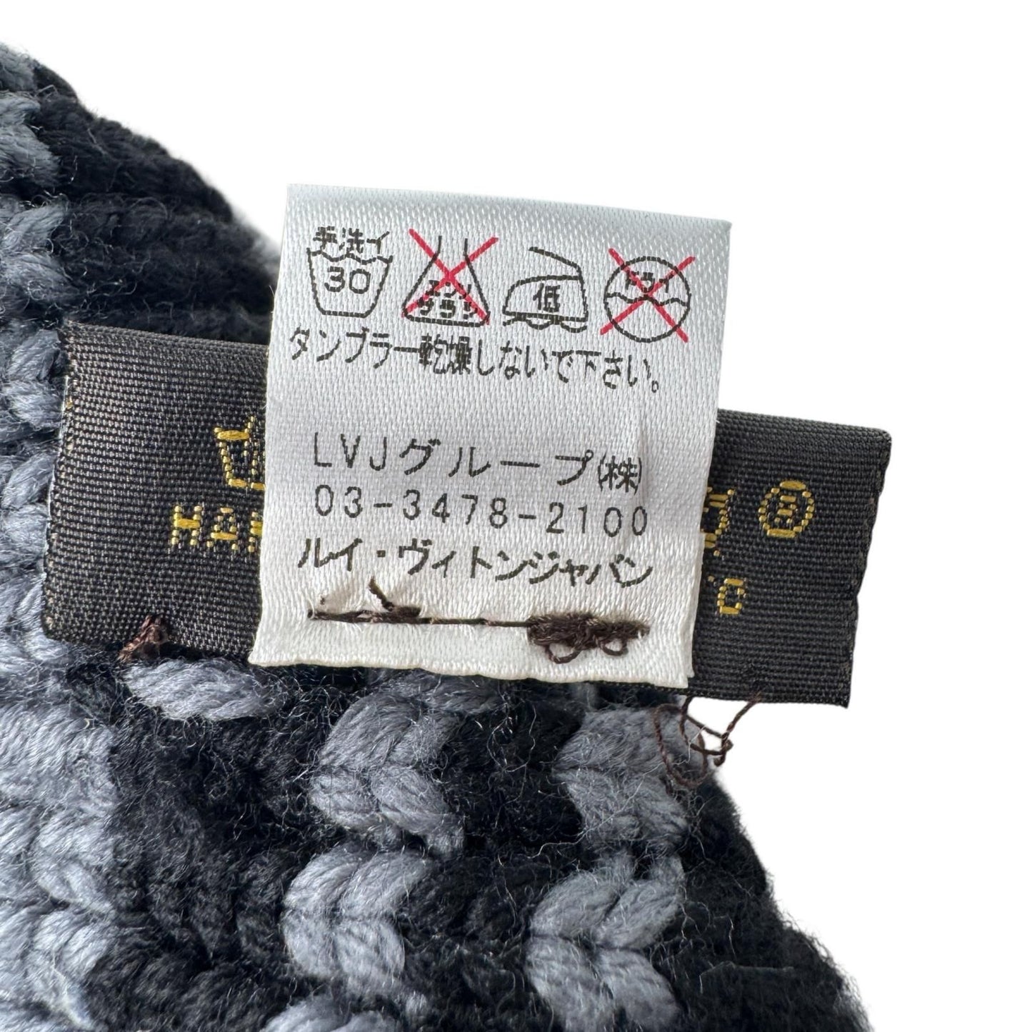 Louis Vuitton Bere Columbia Knit Beret — view 9