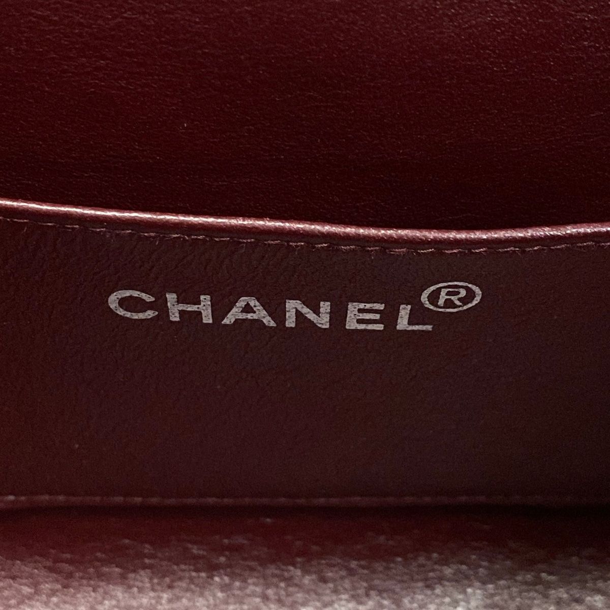 Chanel Vanity Bag Quilted Black Silver Lambskin — view 9