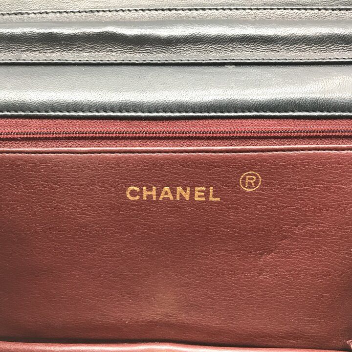 Chanel CC Logo Quilted Push Lock Leather Chain Shoulder Bag Black — view 9