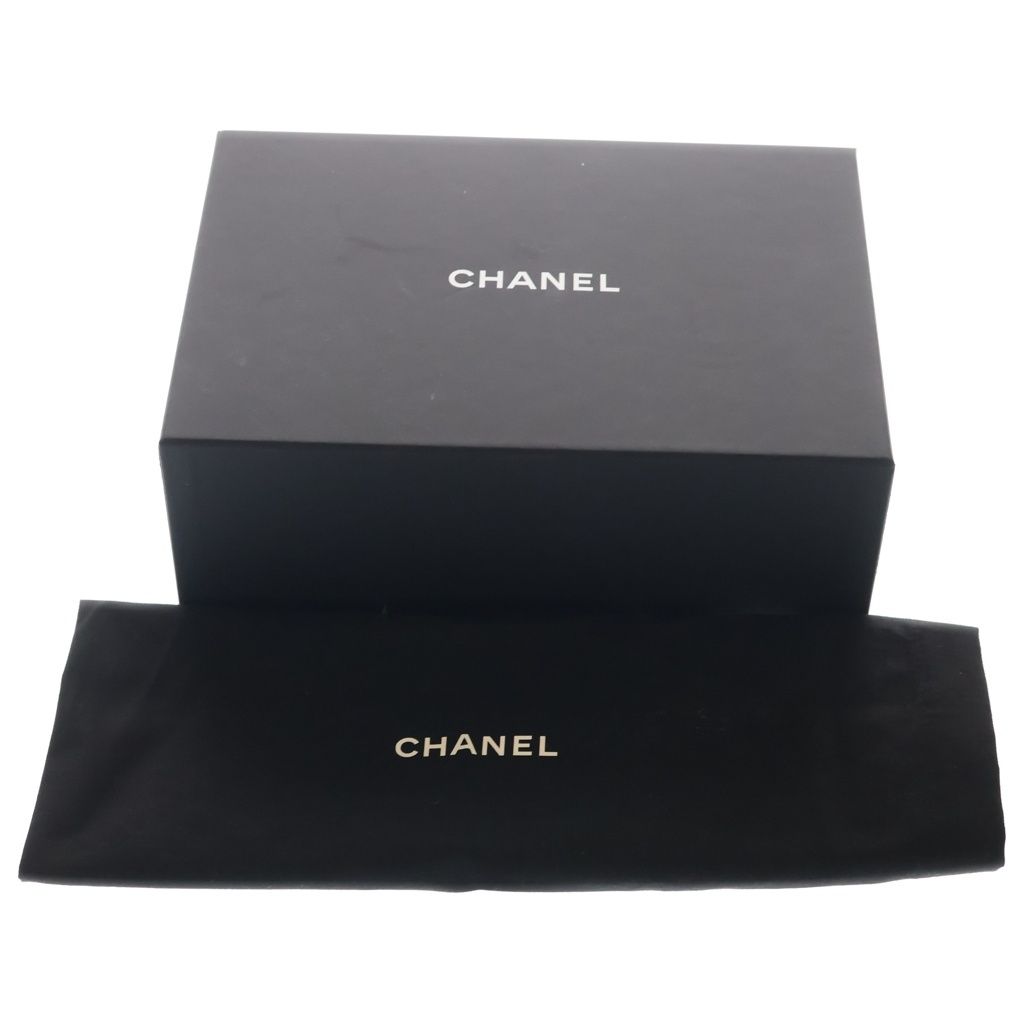 Chanel Coco Handle Extra Mini Chain Shoulder Bag Beige Caviar Leather — view 7