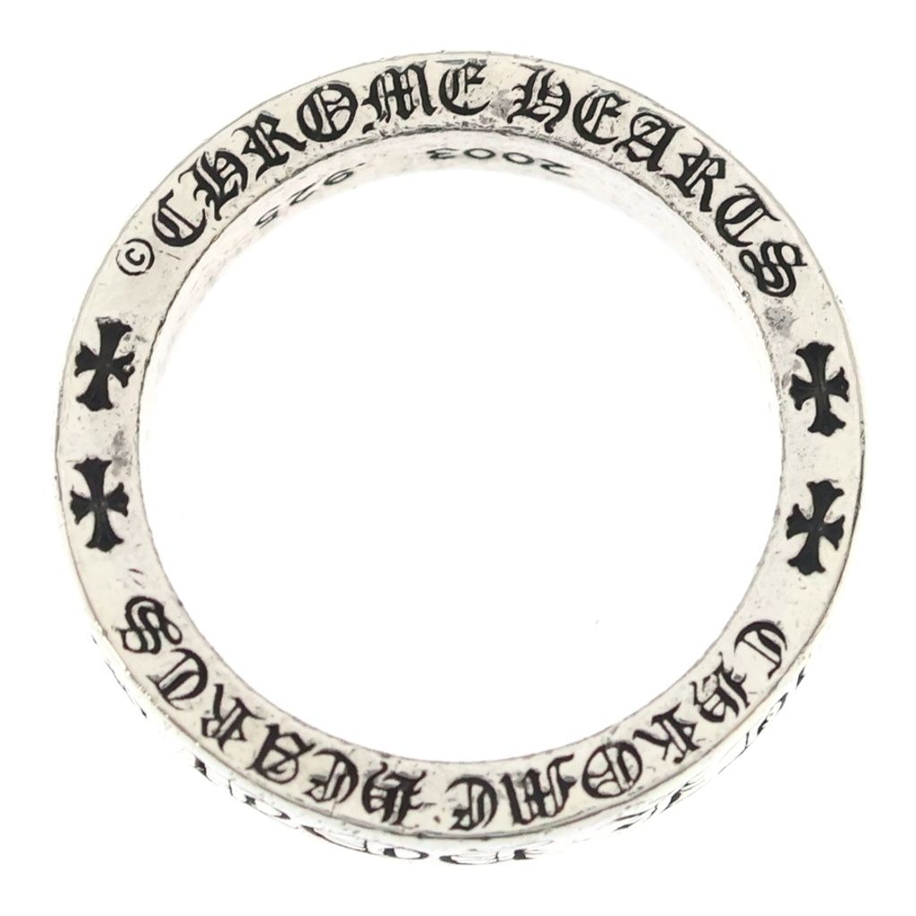 Chrome Hearts mm Spacer You mm Ring You Silver — view 6