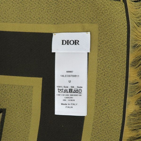 Dior Leopard Scarf Multicolor — view 6