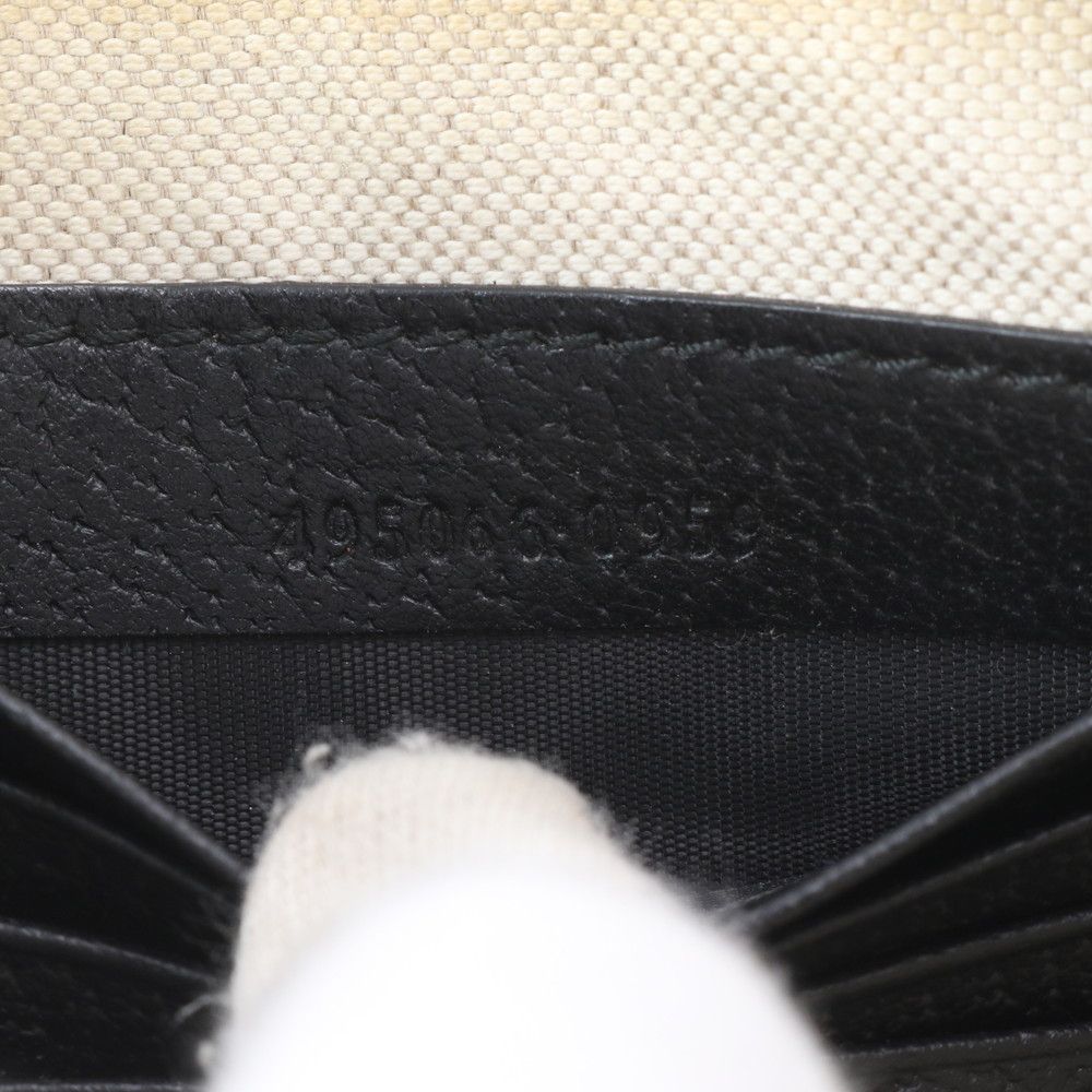 Gucci Bi Star Leather Clutch Pouch Business Black — view 8