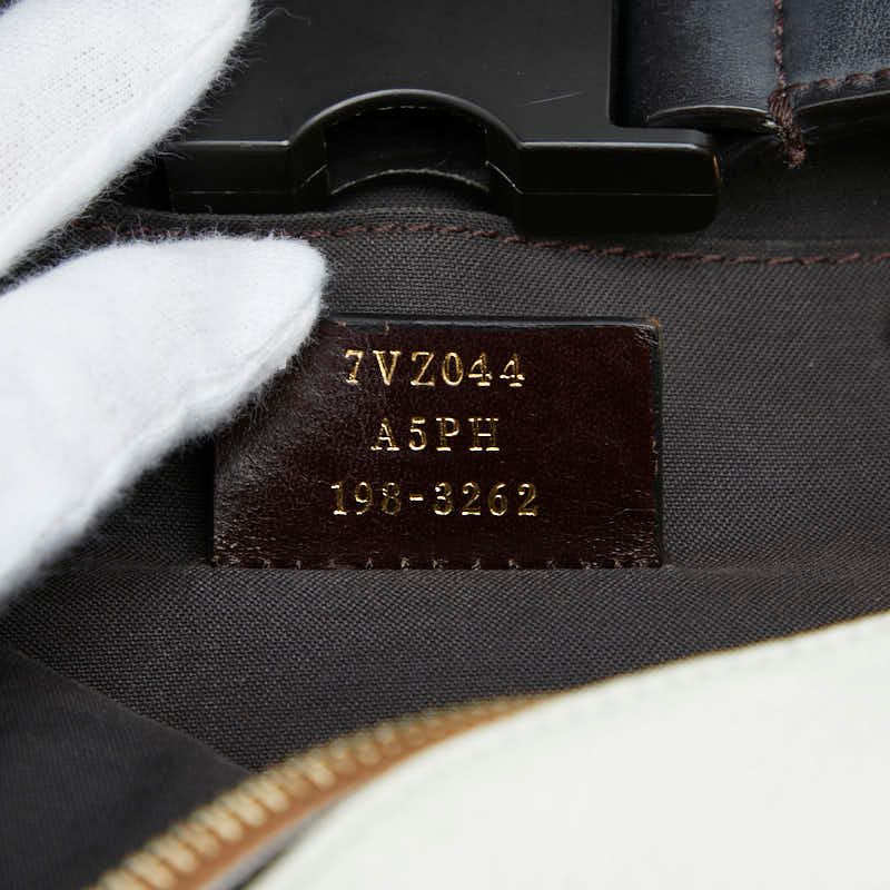 Fendi Fila Mania Zucca Backpack White Multi Leather — view 9