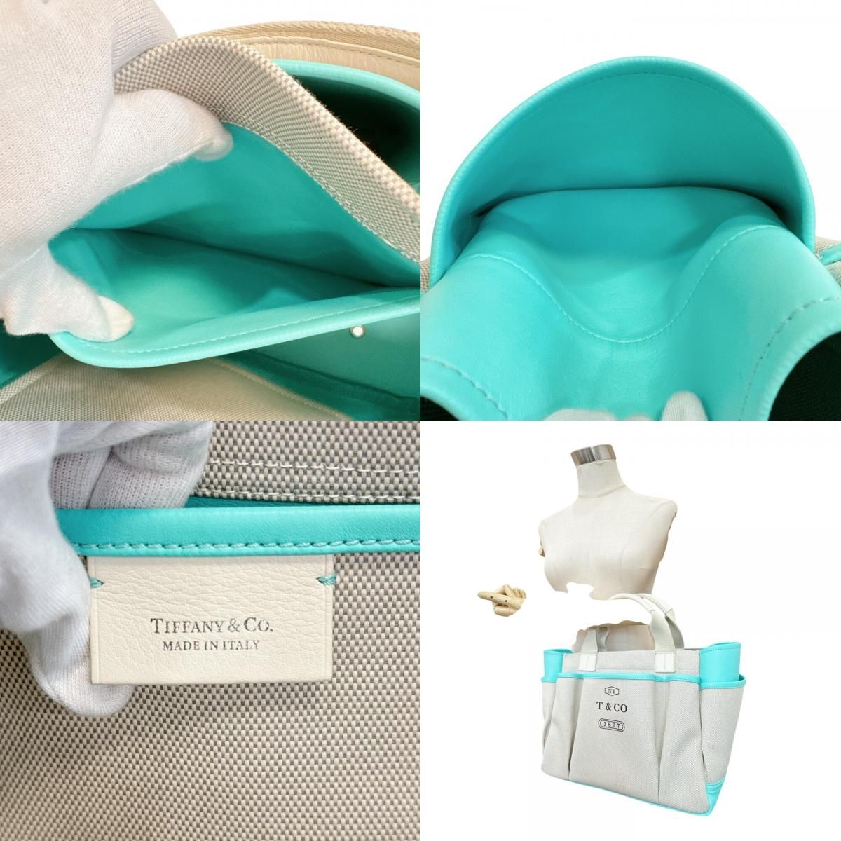 Tiffany & Co Cruise Canvas Garden Handbag Weekend Tote Logo — view 8